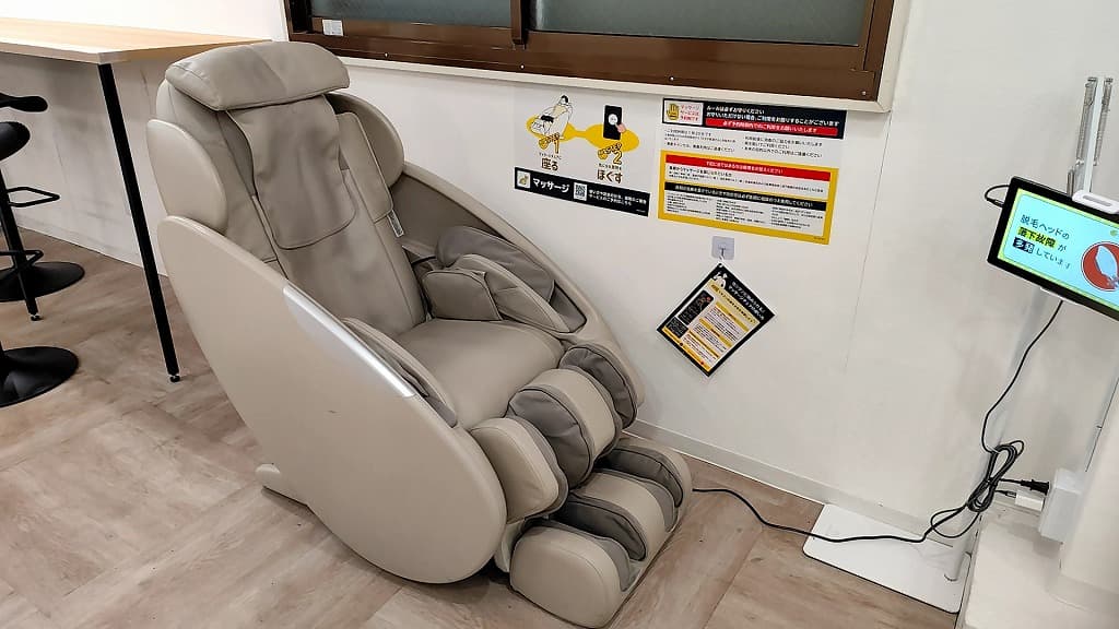 東三国四丁目店 | 大阪府大阪市の24時間使えるジムならチョコザップ