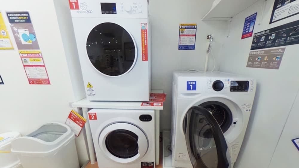 アクロスガーデン松江乃白店 | 島根県松江市の24時間使えるジムなら