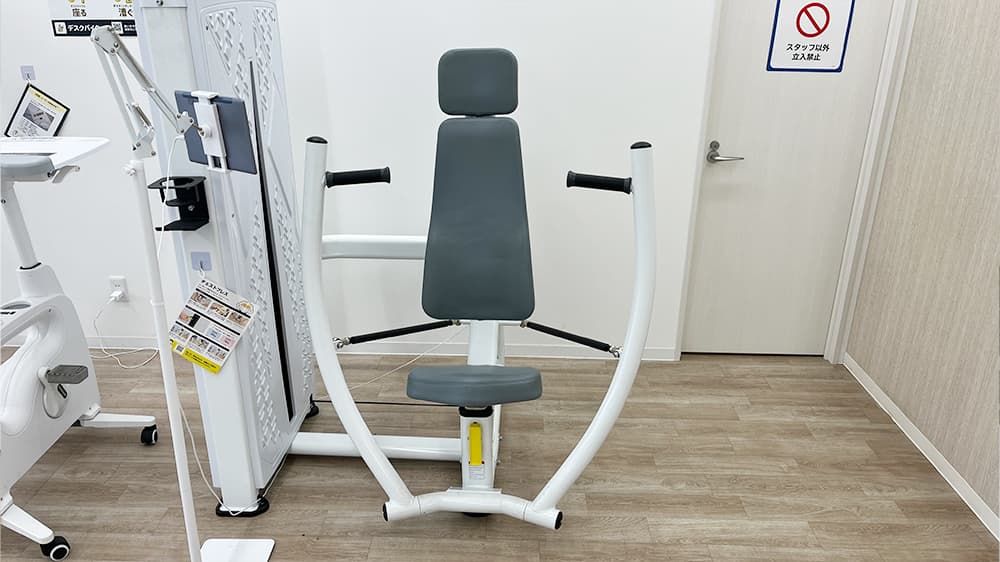 ちょこ 川崎小川町店 | 神奈川県川崎市の24時間使えるジムならチョコザップ