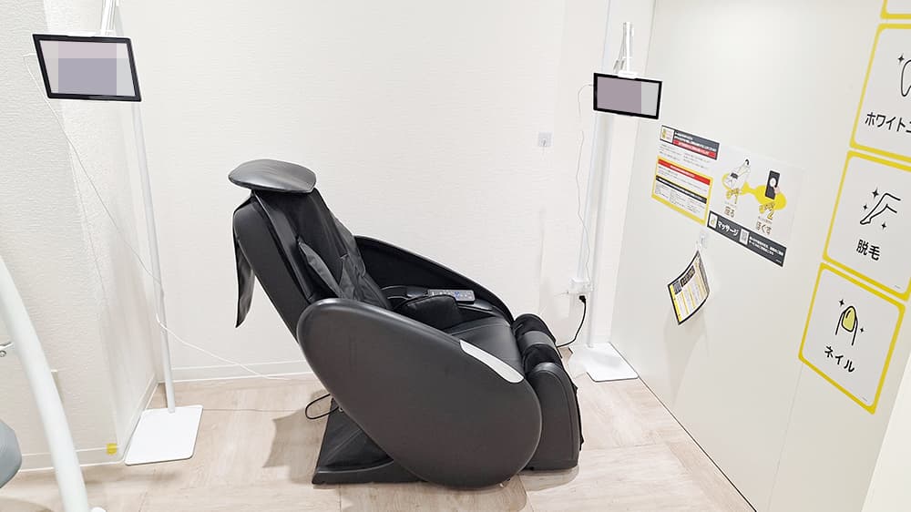 広島東平塚店 | 広島県広島市の24時間使えるジムならチョコザップ | 東