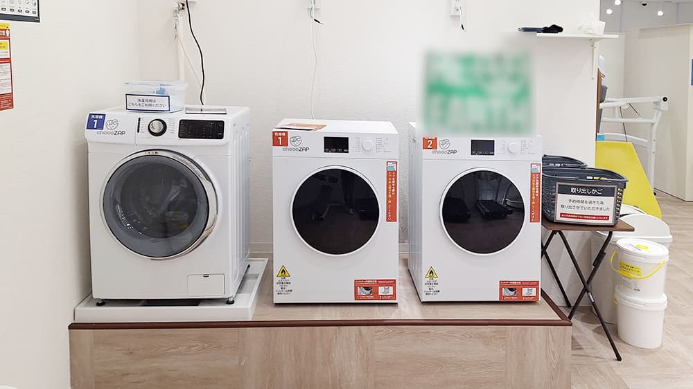 広島東平塚店 | 広島県広島市の24時間使えるジムならチョコザップ | 東