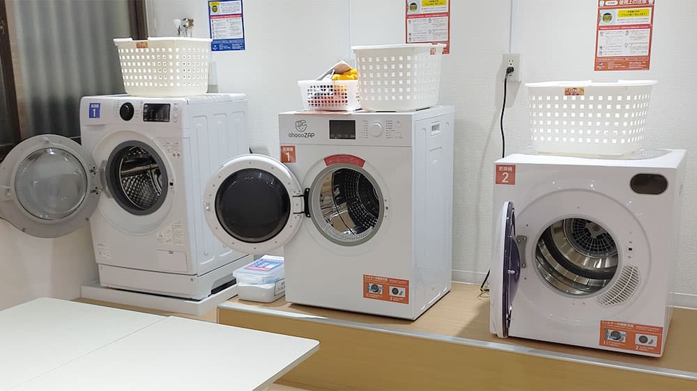 呉阿賀中央店 | 広島県呉市の24時間使えるジムならチョコザップ | 阿賀