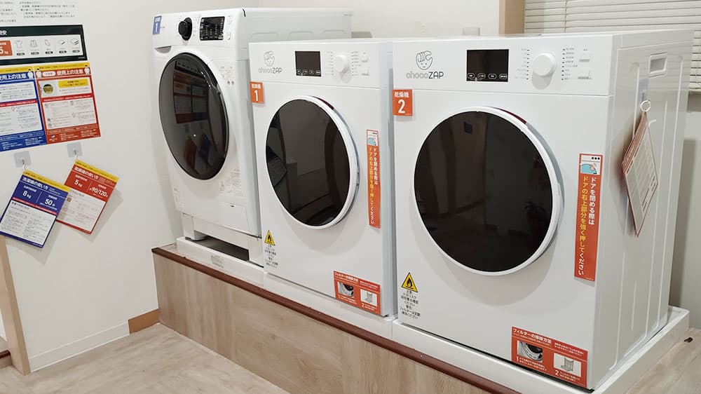 高松仏生山店 | 香川県高松市の24時間使えるジムならチョコザップ