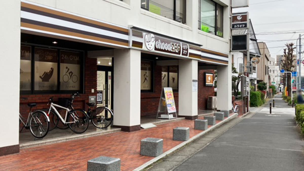 chocoZAP (チョコザップ)