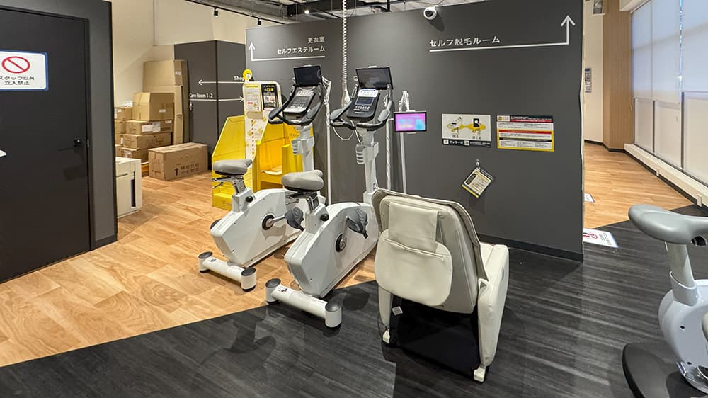 竹ノ塚店 | 東京都足立区の24時間使えるジムならチョコザップ