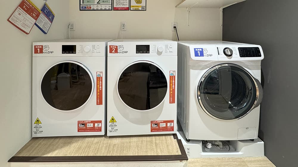 竹ノ塚四丁目店 | 東京都足立区の24時間使えるジムならチョコザップ