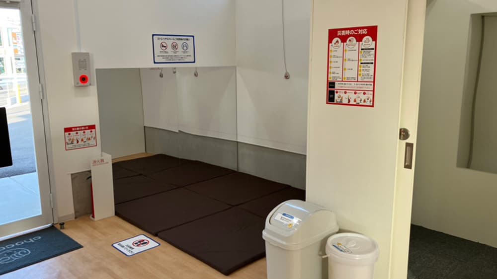 chocoZAP (チョコザップ)