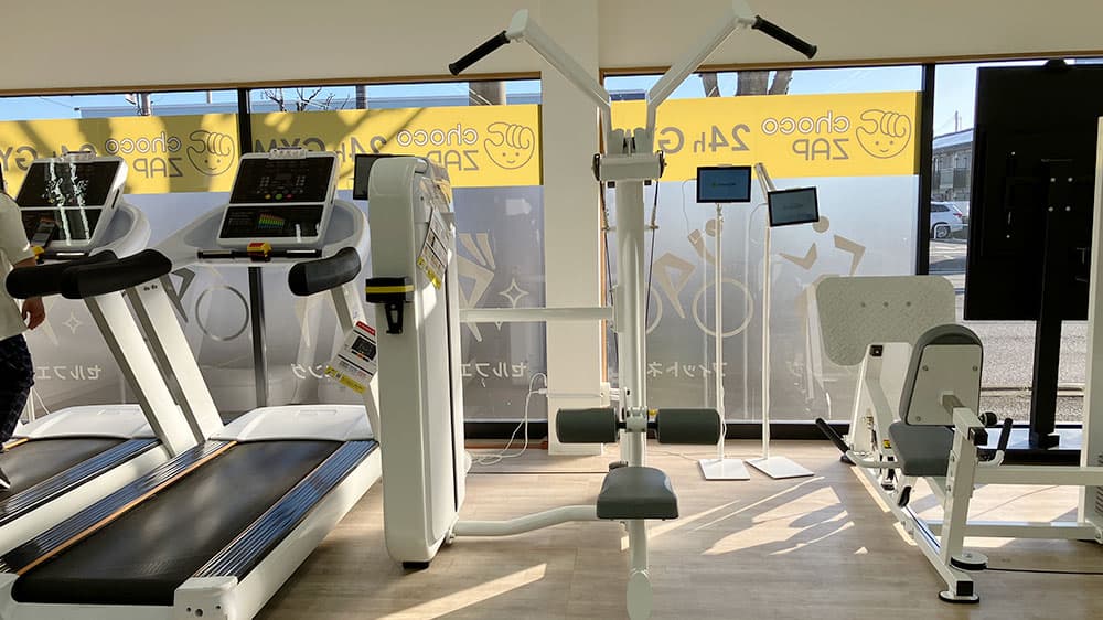 chocoZAP (チョコザップ)