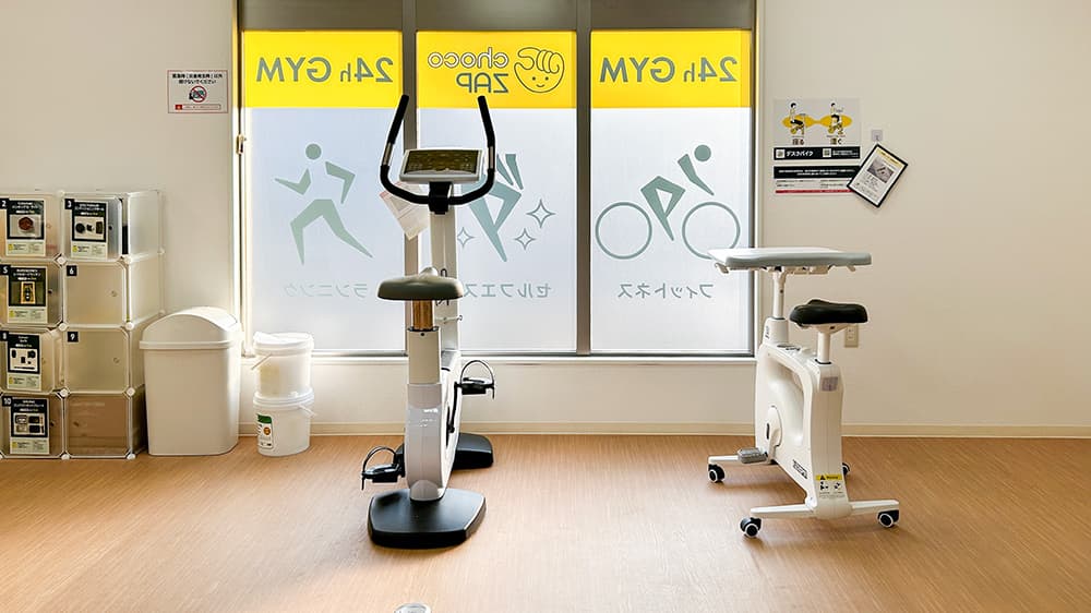 防府石が口店 | 山口県防府市の24時間使えるジムならチョコザップ