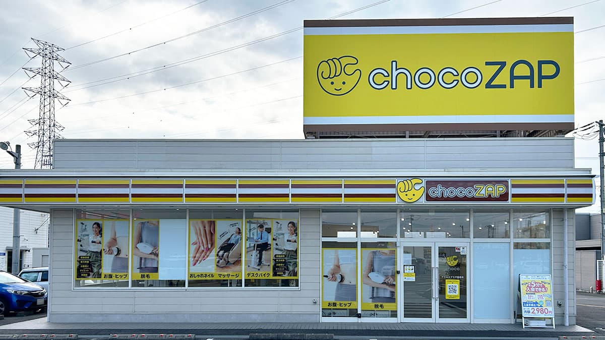 chocoZAP (チョコザップ)