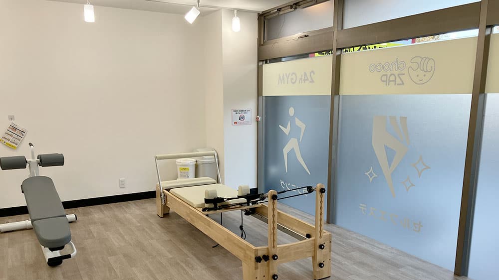 ✱Chocola ✱さん 専用ページ ショコラちゃん専用】オルタンシア アイテクスチャ【全5色】 - meiの