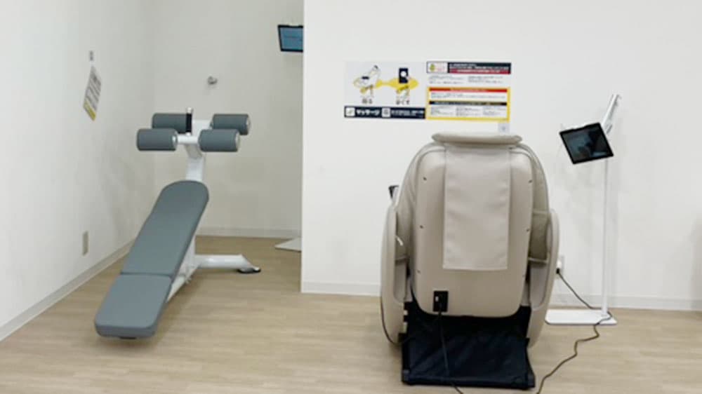 らびすた新杉田店 | 神奈川県横浜市のジムならチョコザップ