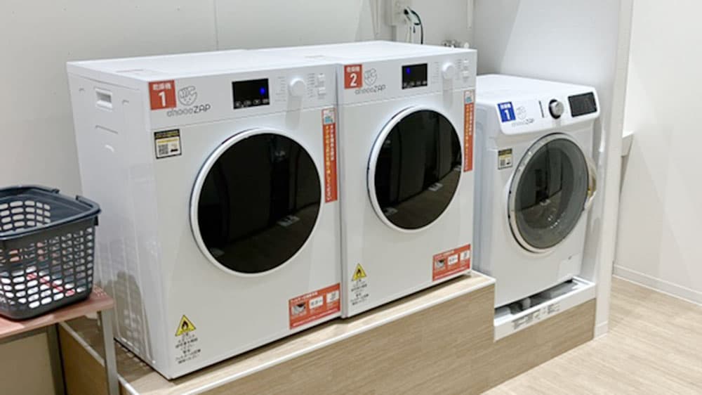 向ヶ丘遊園北口店 | 神奈川県川崎市の24時間使えるジムならチョコ