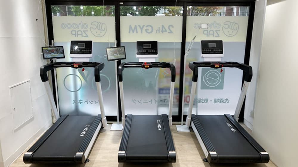 chocoZAP (チョコザップ)