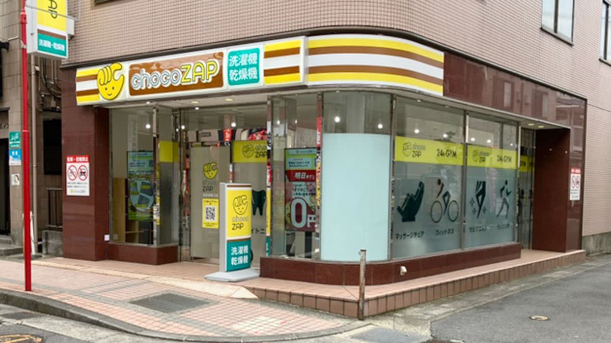 chocoZAP (チョコザップ)