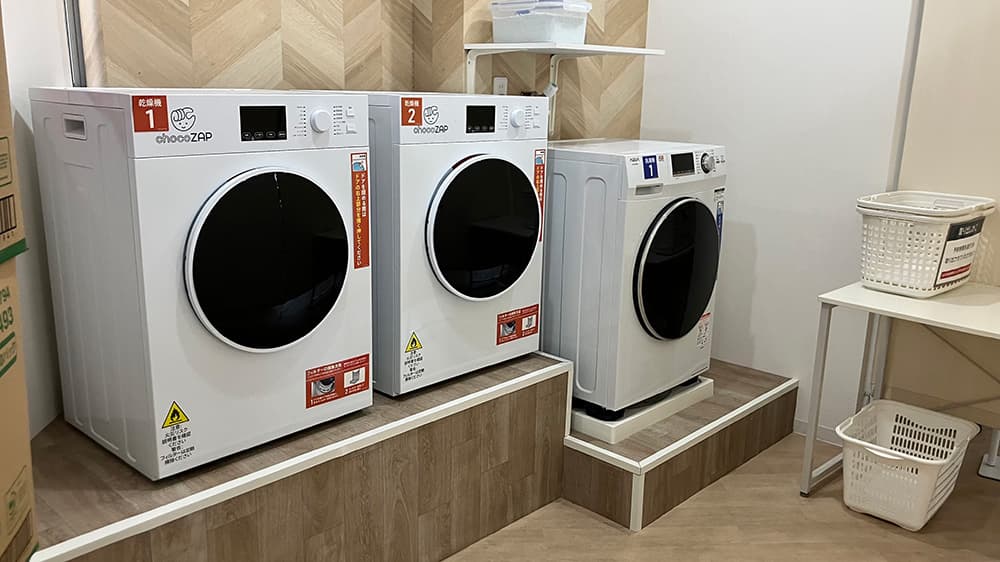 平野北店 | 大阪府大阪市の24時間使えるジムならチョコザップ 平野北店 | 大阪府大阪市の24時間使えるジムならチョコザップ