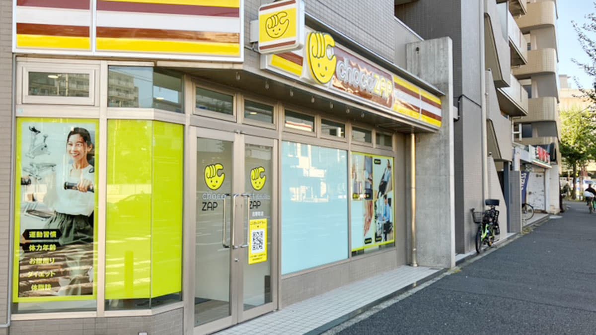 吉野町店 | 神奈川県横浜市の24時間使えるジムならチョコザップ