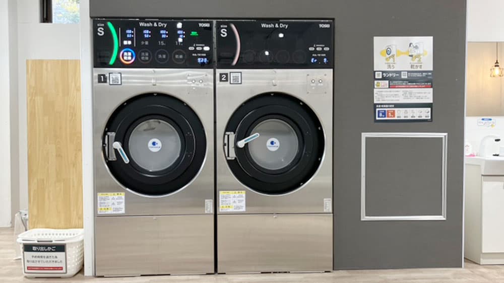 戸塚西口店 | 神奈川県横浜市の24時間使えるジムならチョコザップ