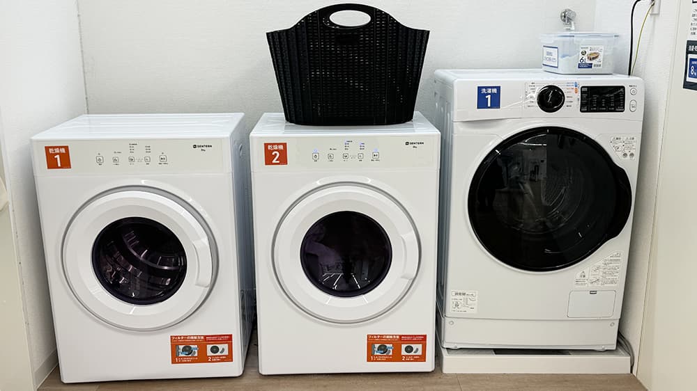 サカ　　駒澤岩見沢　単体 鹿児島真砂店 | 鹿児島県鹿児島市の24時間使えるジムならチョコザップ