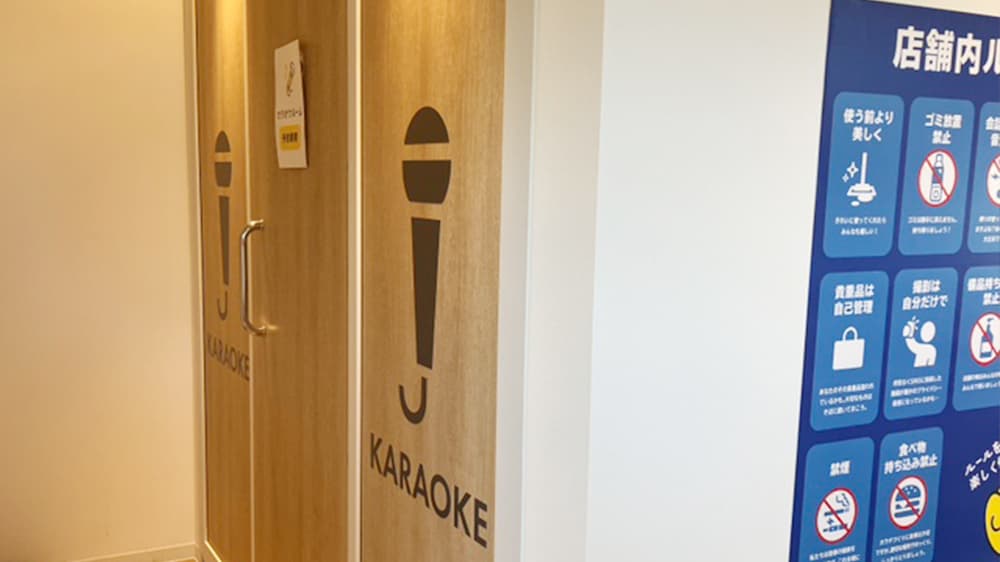 chocoZAP (チョコザップ)