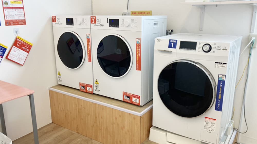 chocoZAP (チョコザップ)