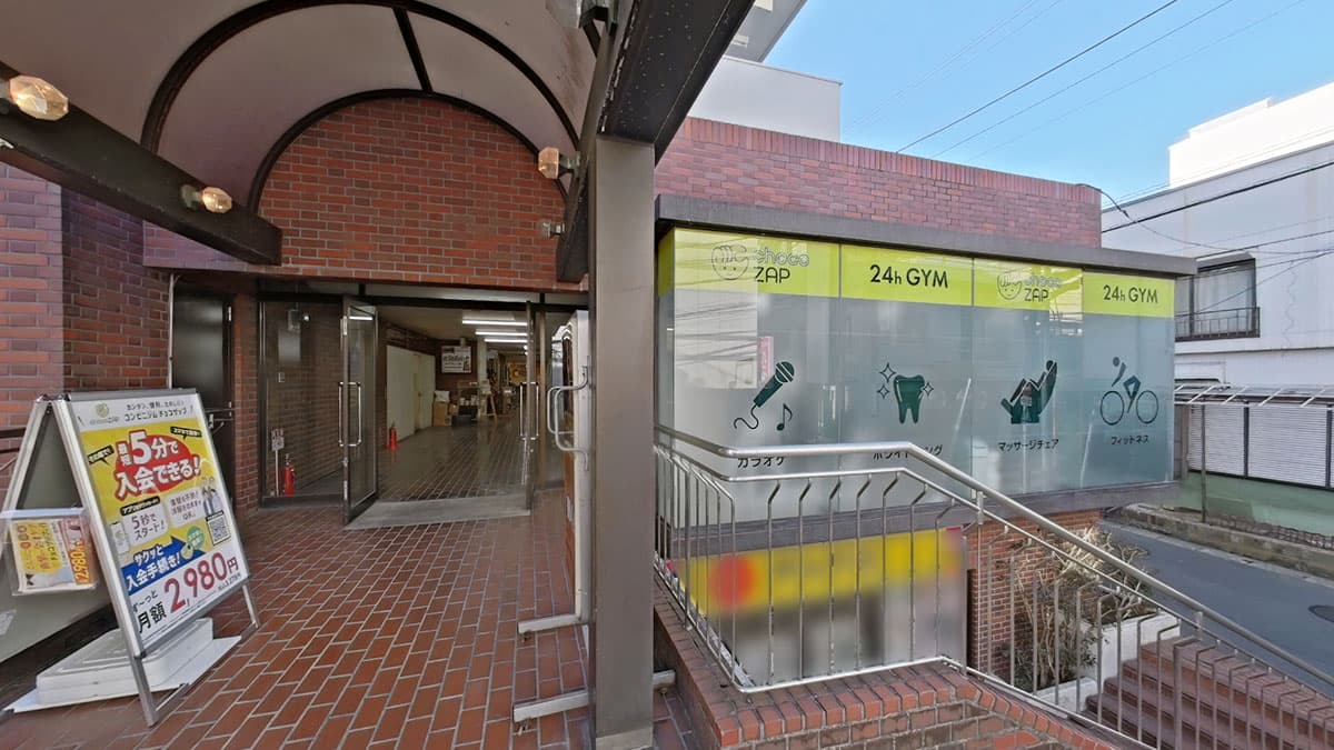 chocoZAP (チョコザップ)