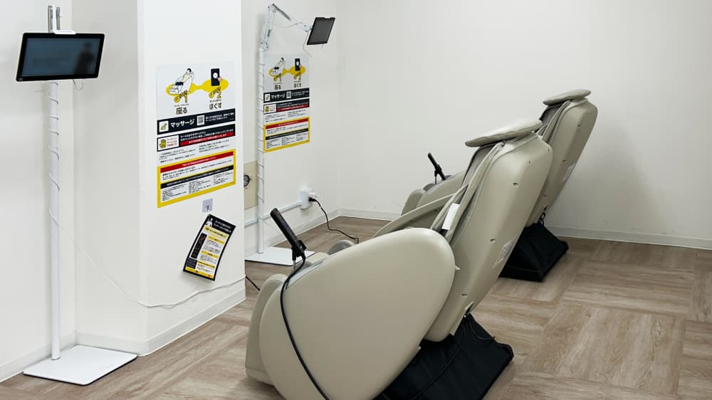 京阪御殿山店 | 大阪府枚方市の24時間使えるジムならチョコザップ