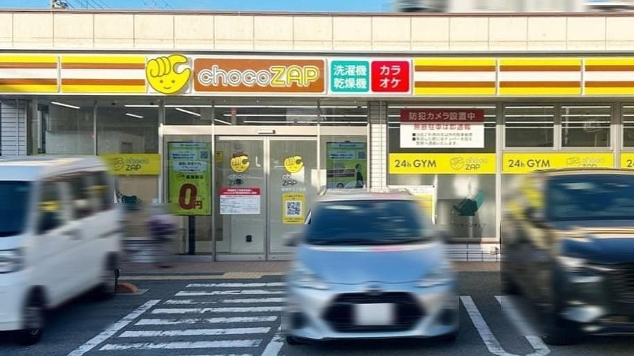 chocoZAP (チョコザップ)