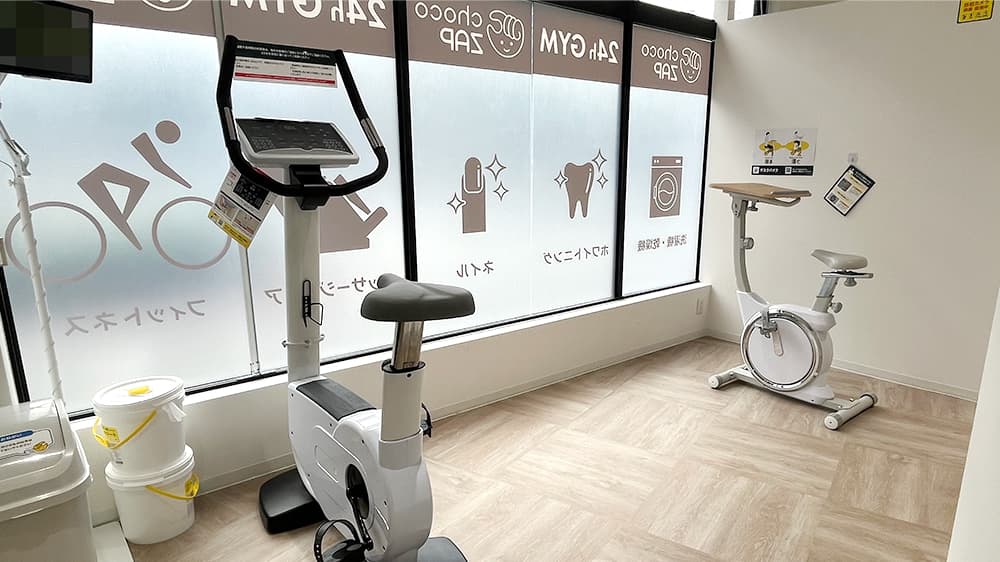 chocoZAP (チョコザップ)