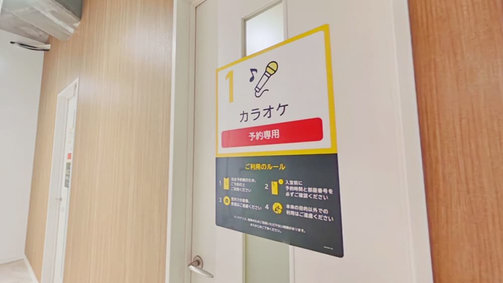 チョコザップ池田石橋二丁目(女性専用)店の写真6