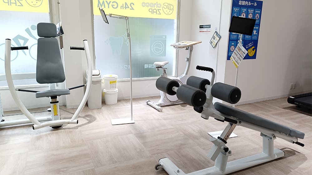 chocoZAP (チョコザップ)