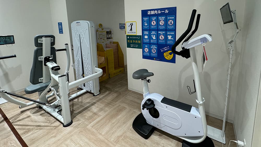 住吉苅田三丁目店 | 大阪府大阪市の24時間使えるジムならチョコザップ