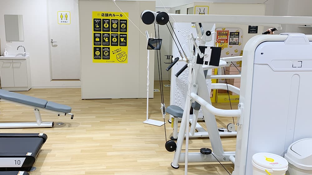 chocoZAP (チョコザップ)