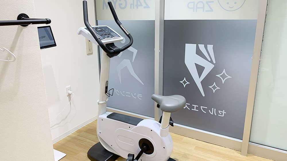 若江岩田北口店 | 大阪府東大阪市の24時間使えるジムならチョコザップ