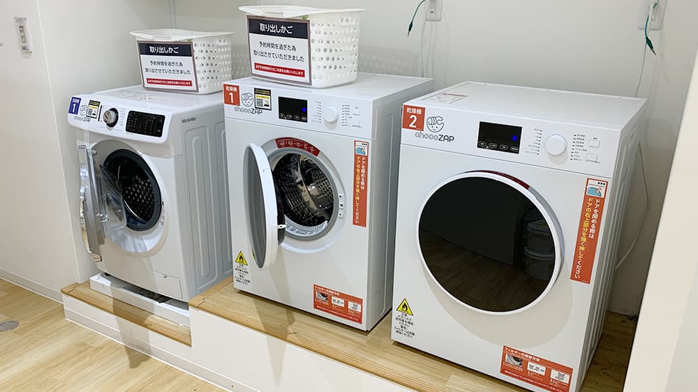 若江岩田北口店 | 大阪府東大阪市の24時間使えるジムならチョコザップ