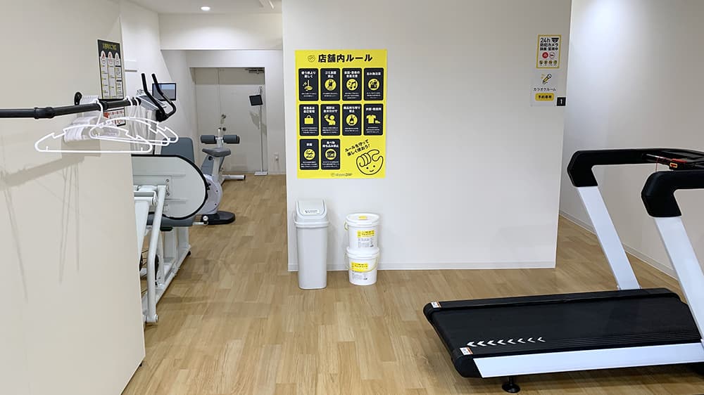 中新開二丁目店 | 大阪府東大阪市の24時間使えるジムならチョコザップ