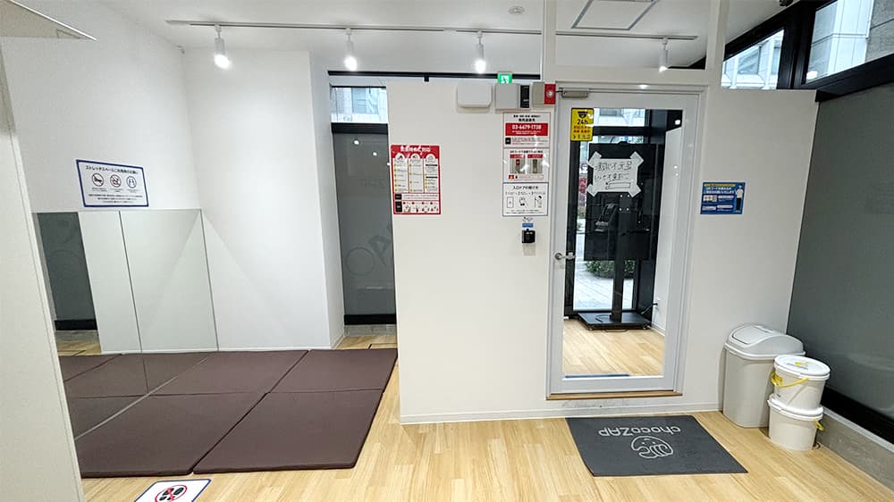 chocoZAP 徳井二丁目店｜チョコザップ｜全国1770店舗以上
