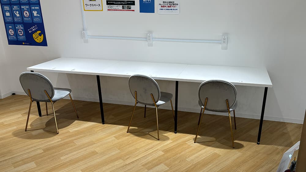 chocoZAP (チョコザップ)