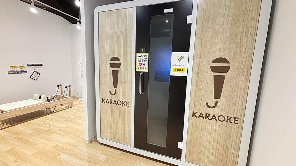 豊中曽根西店 | 大阪府豊中市の24時間使えるジムならチョコザップ