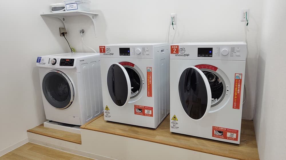 森ノ宮西店 | 大阪府大阪市の24時間使えるジムならチョコザップ