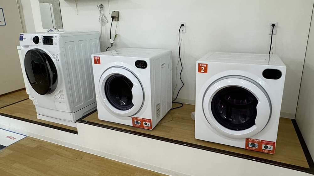 東加賀屋一丁目店 | 大阪府大阪市の24時間使えるジムならチョコザップ