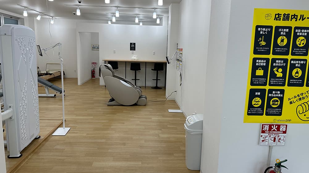 chocoZAP 西山台 店舗写真 3