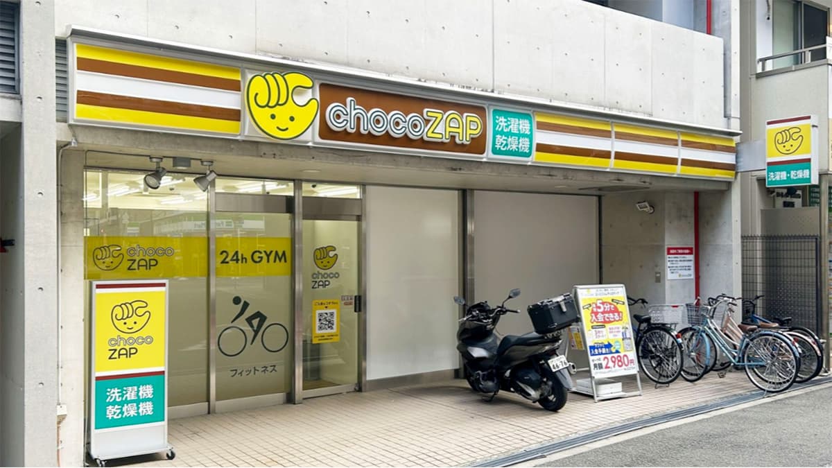 さっちょんさま専用！ 三国南口店 | 大阪府大阪市の24時間使えるジムならチョコザップ