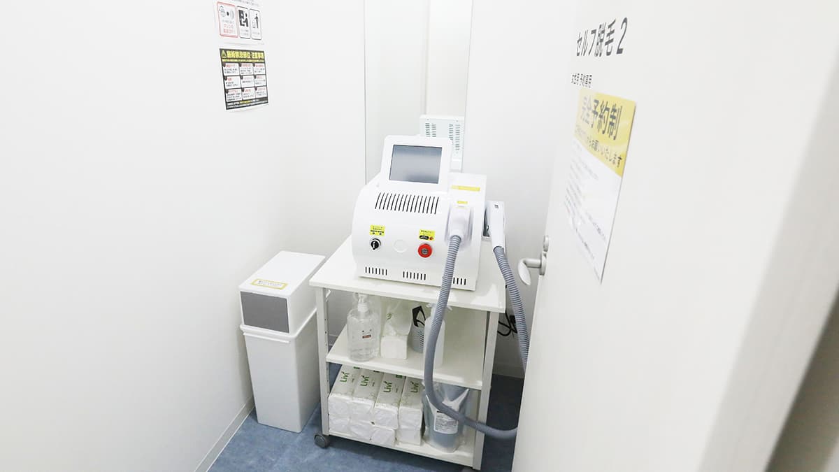 チョコザップ鶴原店の写真6