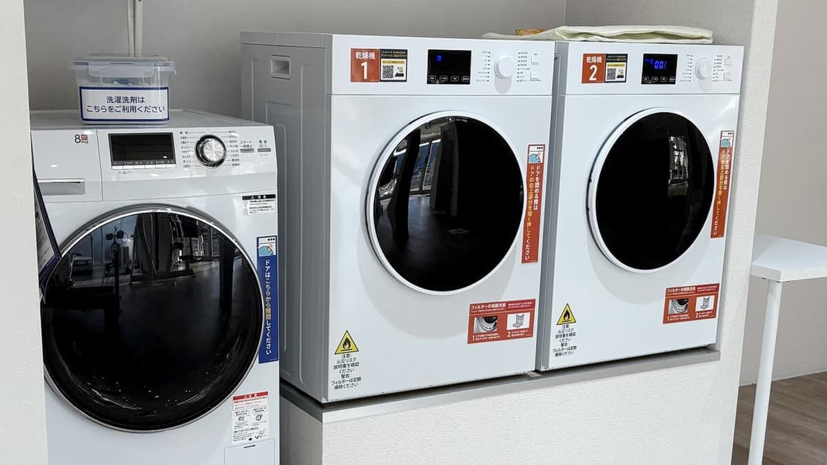 宇佐法鏡寺店 | 大分県宇佐市の24時間使えるジムならチョコザップ