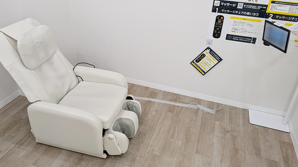 松本中央店 | 長野県松本市の24時間使えるジムならチョコザップ | 大手