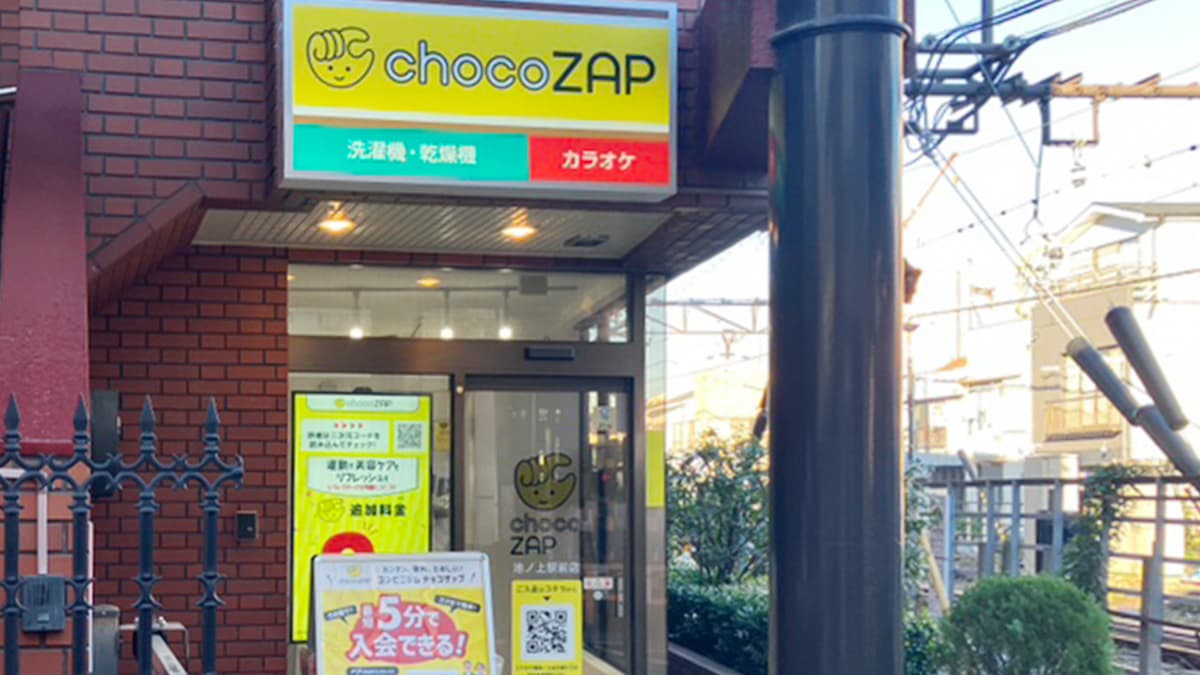 チャップさん専用です FastGene™ チップ（10 uL / ショート / ラック / 滅菌済 / 先端面取り