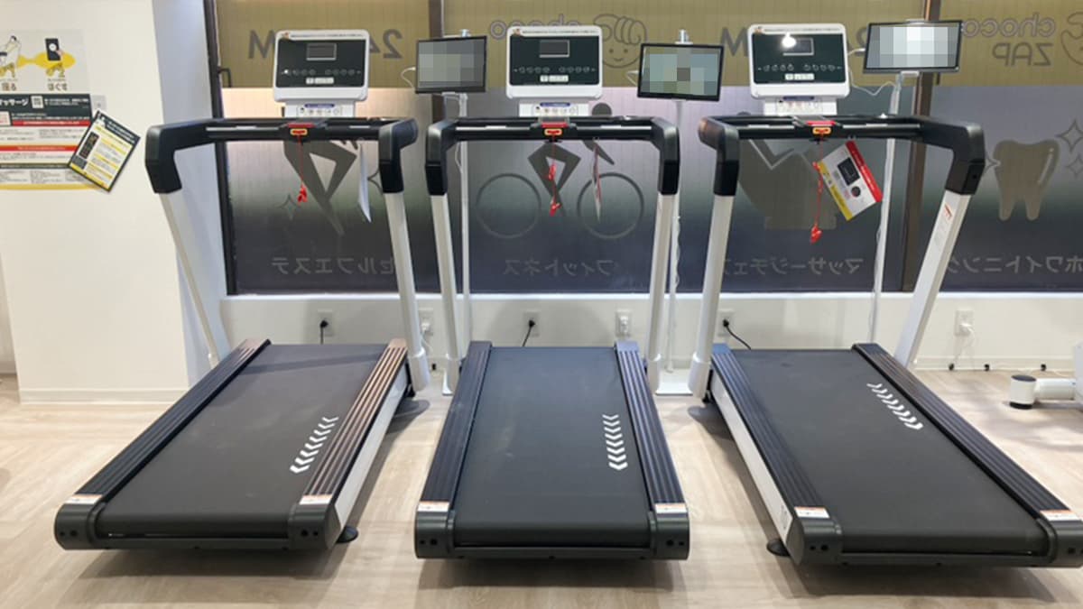 チャップさん専用です 240125_kyoto-19-300x300-1-