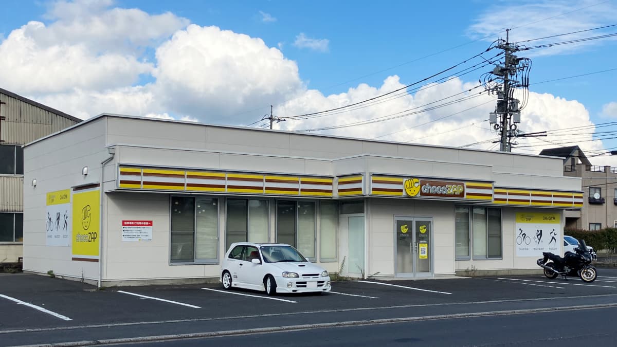 chocoZAP (チョコザップ)