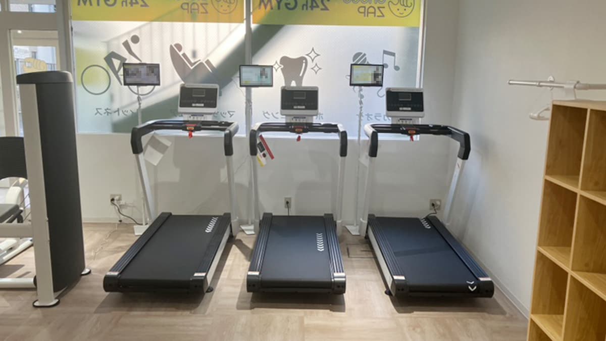 chocoZAP (チョコザップ)